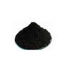 Cupric Oxide CAS 1317-38-0