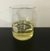 Fenitrothion CAS 122-14-5 Cl47300