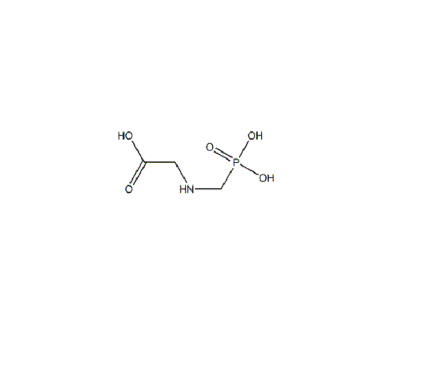 Glyphosate CAS 1071-83-6 Landmaster